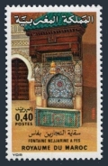 Morocco 476