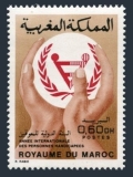 Morocco 496