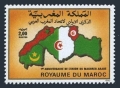Morocco 686, 686a sheet