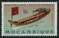 Mozambique 463