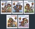 Mozambique 813-817, 818 sheet