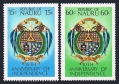 Nauru 159-160