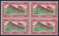 Nepal 103 block/4