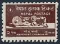 Nepal 118