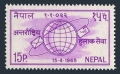 Nepal 183