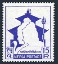 Nepal 190