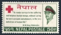 Nepal 196