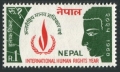 Nepal 214