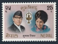 Nepal 230