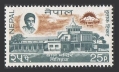 Nepal 238