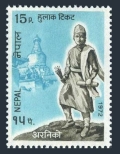 Nepal 257