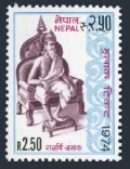 Nepal 283