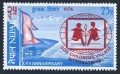 Nepal 284