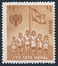Nepal 362