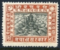 Nepal 37 mlh