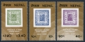 Nepal 392-394, 394a sheet