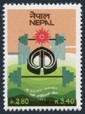 Nepal 405