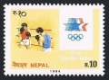 Nepal 422