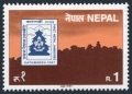 Nepal 455