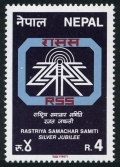 Nepal 457