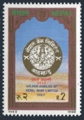 Nepal 464