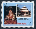 Nepal 484