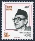 Nepal 486