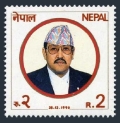 Nepal 487