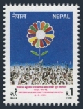 Nepal 489