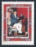 Nepal 531
