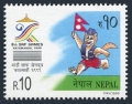 Nepal 654