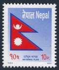 Nepal 702
