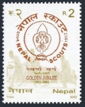 Nepal 708
