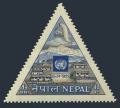 Nepal 89 mlh