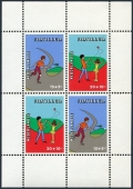 Neth Antilles B156-B159, B157a sheet