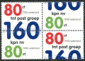 Netherlands 1001-1002a block/2