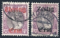 Netherlands 102-103 used