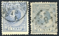 Netherlands 23-23a used