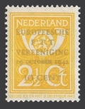Netherlands 244