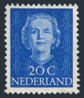 Netherlands 311 no gum