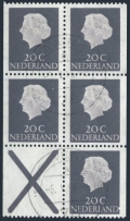 Netherlands 347b pane used