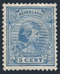 Netherlands 41 mint no gum