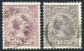 Netherlands 48, 48a used