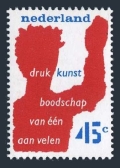 Netherlands 560