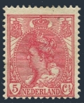 Netherlands 65 mint no gum
