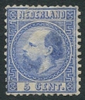 Netherlands 7a mint no gum