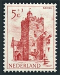 Netherlands B225