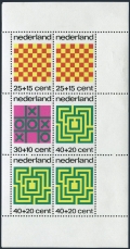 Netherlands B497-B500, B499a sheet