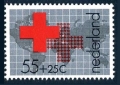 Netherlands B547, B547a sheet