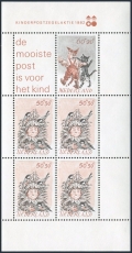 Netherlands B581-B584, B582a sheet